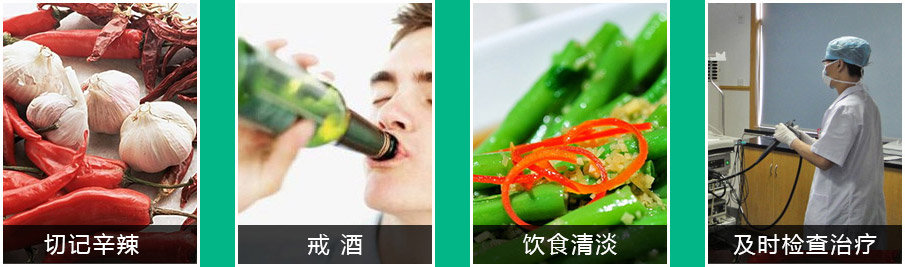 �����³��д���Ǻ�ҽԺ