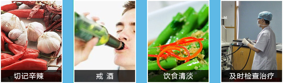 �����³��д���Ǻ�ҽԺ