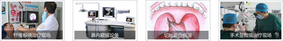 �����³��д���Ǻ�ҽԺ - ֻ�������ʺ�